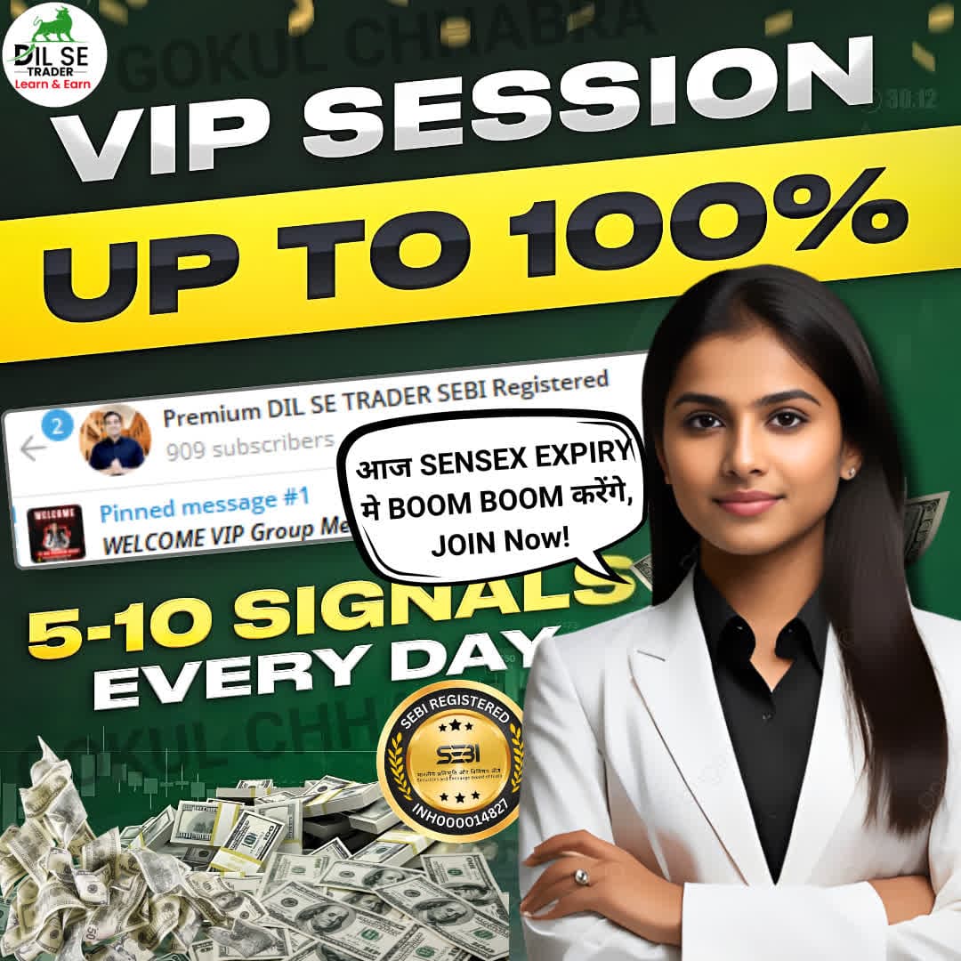 BTST VIP+ | Premium Plan